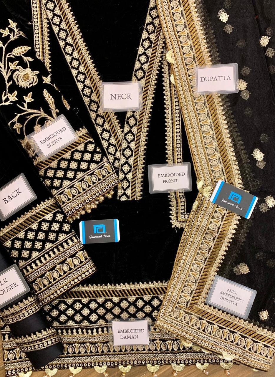 LUXERY VELVET UNSTITCHED