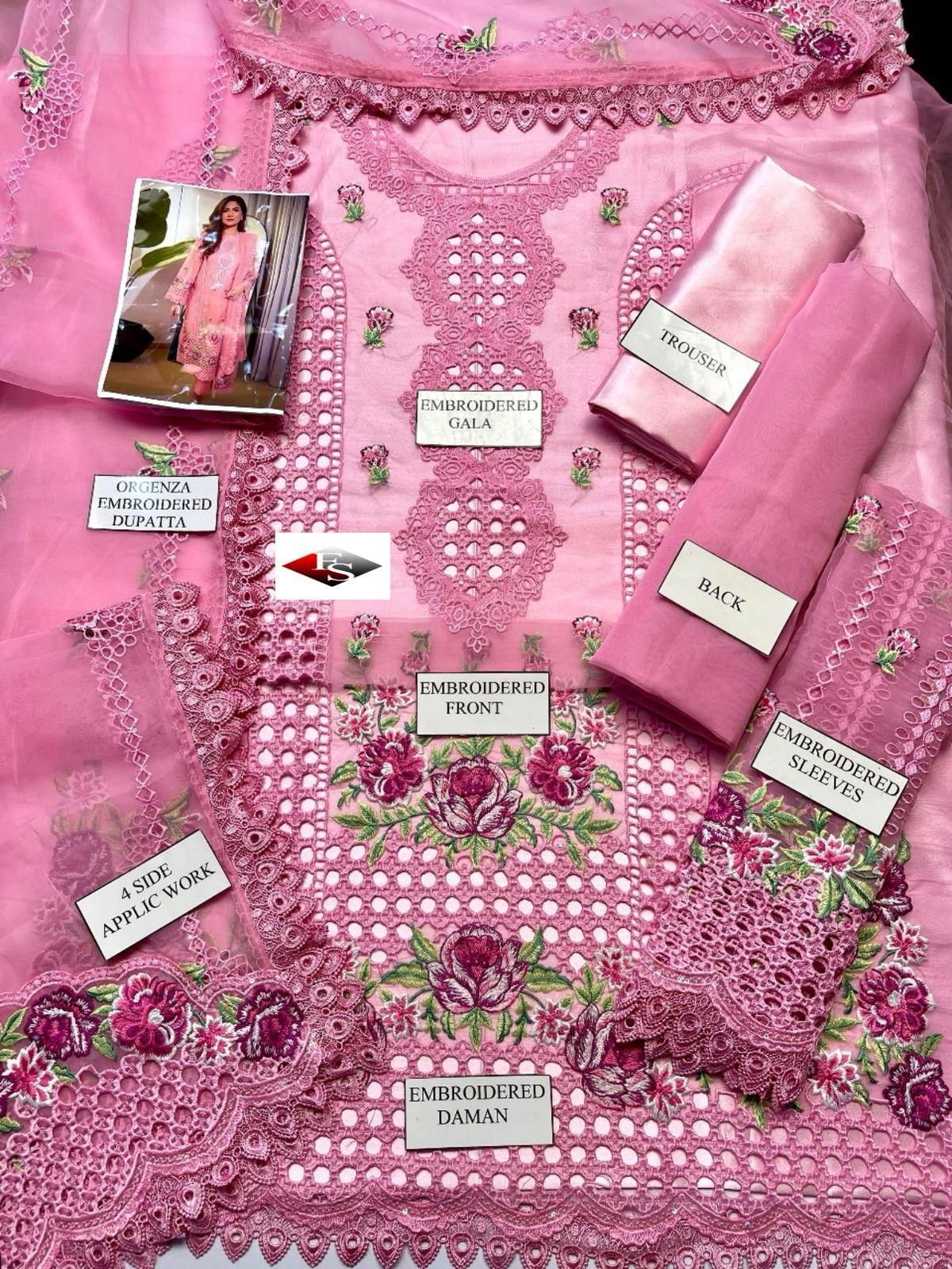 ORGANZA UNSTITCHED 3PC