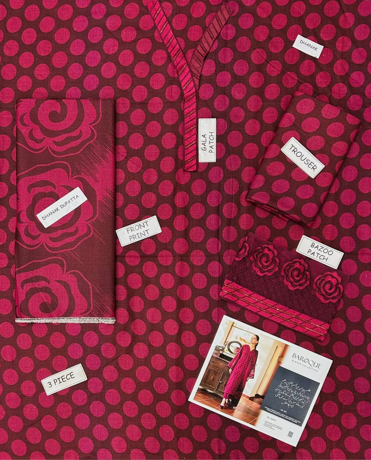 3PC DHANAK PATCHWORK