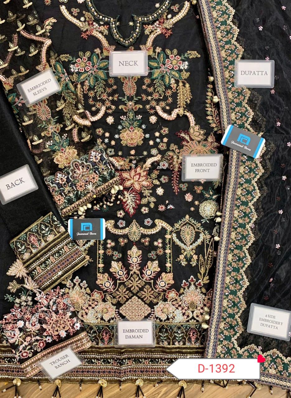 NET LUXURY UNSTITCHED 3PC